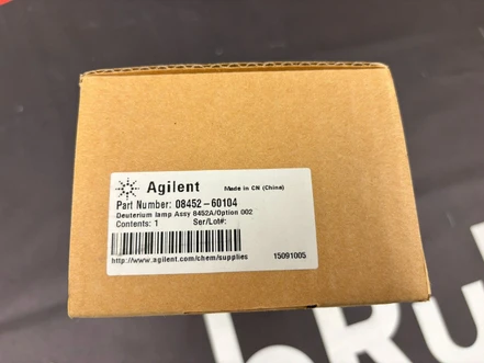 Agilent Deuterium lamp Assy 8452A/Option 002, 08452-60104 (New)