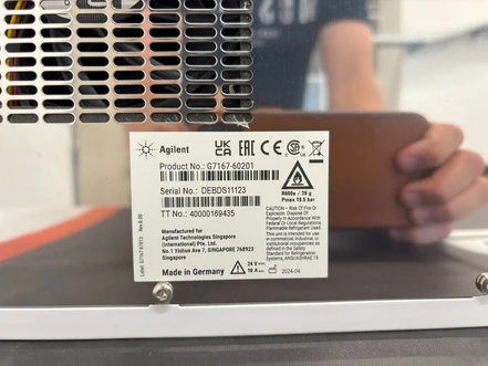 Agilent Infinity II Sample Thermostat G7167-60201 (Refurbished)