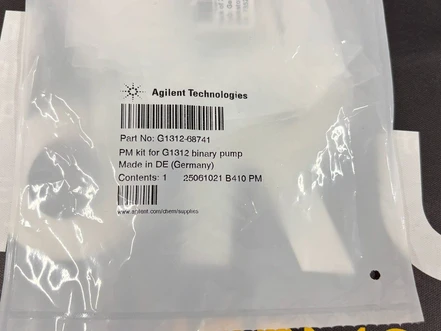 Agilent Preventive maintenance kit for 1260 Infinity/Infinity II and III Binary pump, G1312-68741 (New)