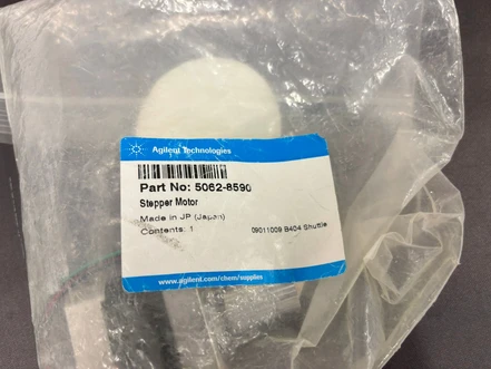 Agilent Stepper Motor, 5062-8590 (New)