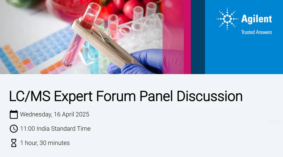 Agilent Technologies: LC/MS Expert Forum Panel Discussion
