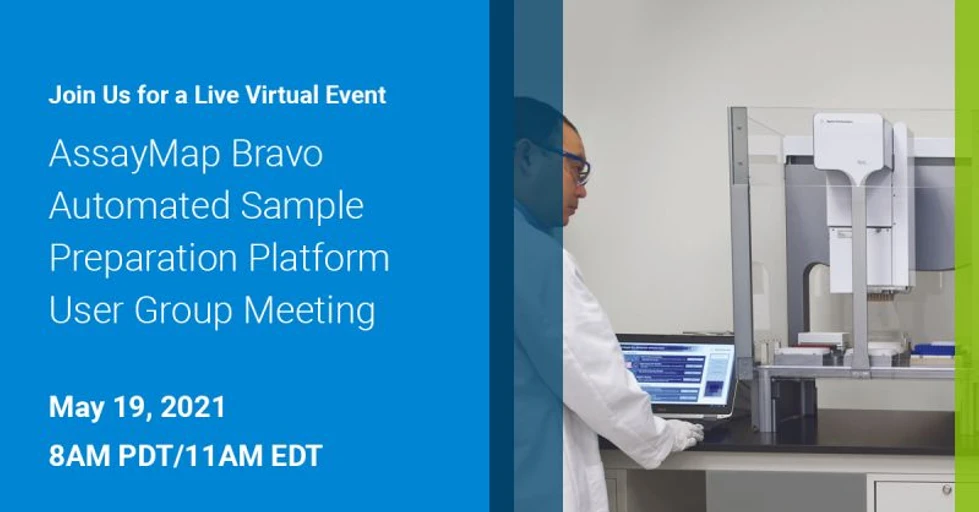 Agilent Technologies: Virtual AssayMAP User Group Meeting