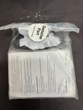 Agilent Accessory Kit Biocompatible G7132A, G7132-68705 (New)