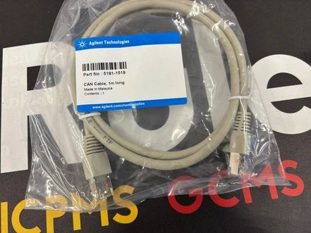 Agilent CAN Cable, 1 m, 5181-1519 (New)
