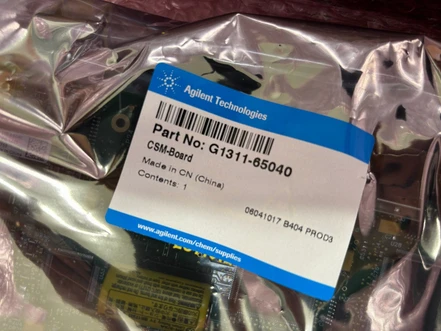 Agilent Control and Sensor Module Board, G1311-65040 (New)