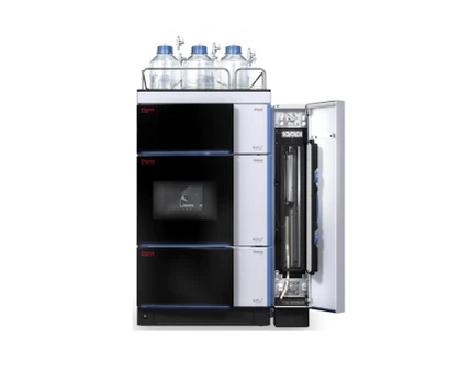 Thermo Scientific Vanquish Horizon UHPLC System