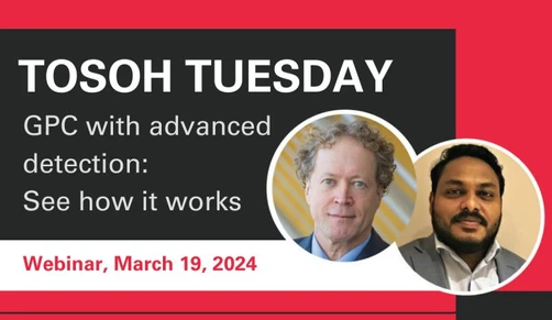 GPC with advanced detection: See how it works